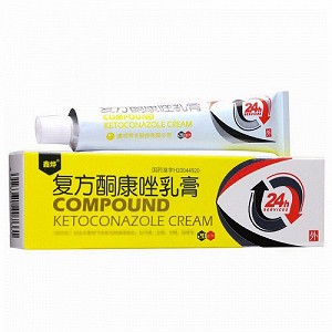 鑫烨 复方酮康唑乳膏 20g