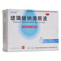 爱尔明 玻璃酸钠滴眼液 0.4ml*10支