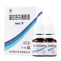 海山牌 普拉洛芬滴眼液 0.1%*5ml*2支