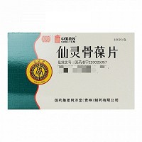 同济堂 仙灵骨葆片(RX) 0.3g*100片