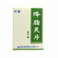 回春 降脂灵片 0.3g*80片