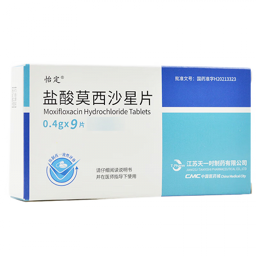 怡定 盐酸莫西沙星片 0.4g*3片*3板