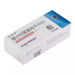 倍博特 Q缬沙坦氨氯地平片(I) 28片（缬沙坦80mg、氨氯地平5mg）