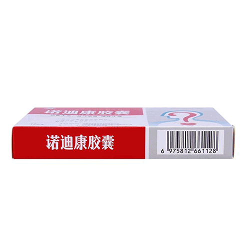 西藏药业 诺迪康胶囊 0.28g*12粒