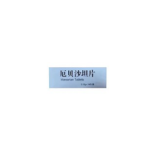 安来 厄贝沙坦片 0.15g*14片*1板