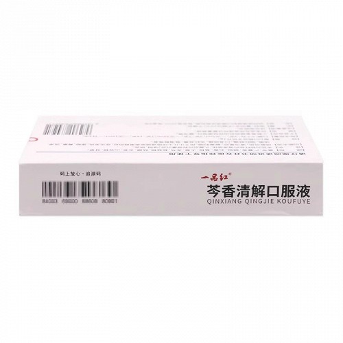 一品红 芩香清解口服液 10ml*6支