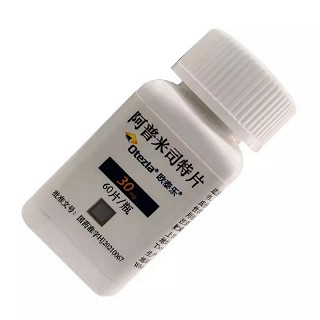 欧泰乐 阿普米司特片 30mg*60片