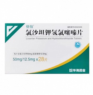 倍怡 氯沙坦钾氢氯噻嗪片 50mg*28片