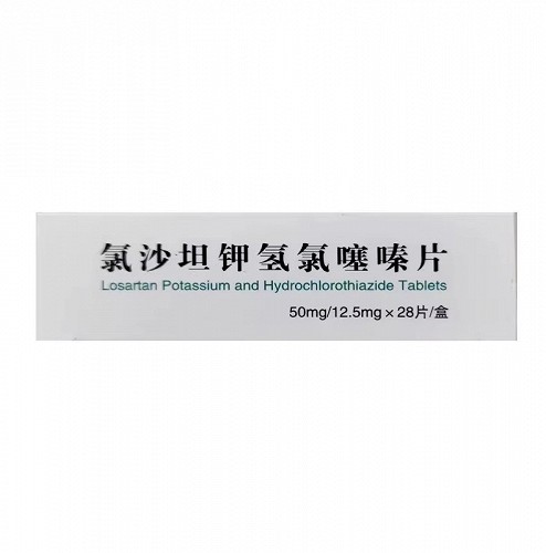 倍怡 氯沙坦钾氢氯噻嗪片 50mg*28片