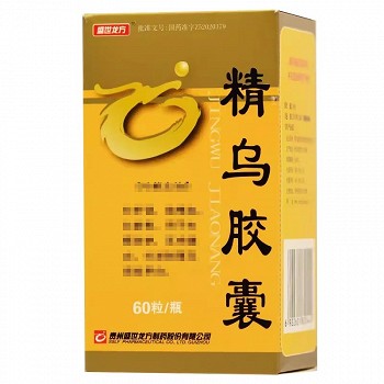 盛世龙方 精乌胶囊 0.45g*60粒