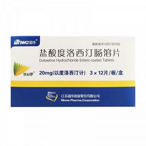 优必罗 盐酸度洛西汀肠溶片 20mg*12片*3板