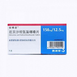 安博诺 H厄贝沙坦氢氯噻嗪片 150mg:12.5mg*7片