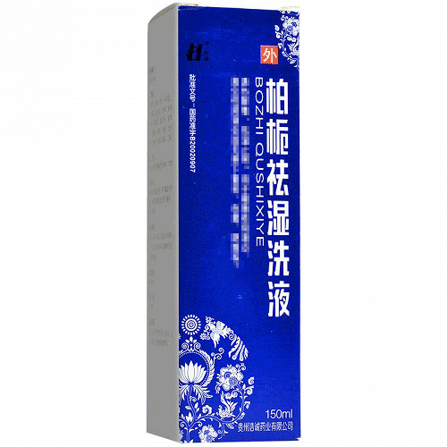 浩诚 柏栀祛湿洗液 150ml