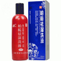 浩诚 柏栀祛湿洗液 150ml