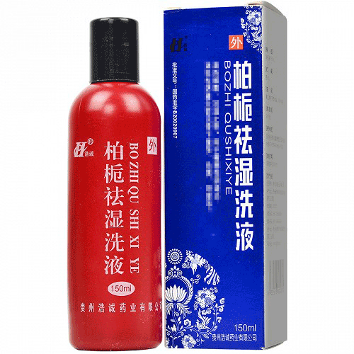 浩诚 柏栀祛湿洗液 150ml