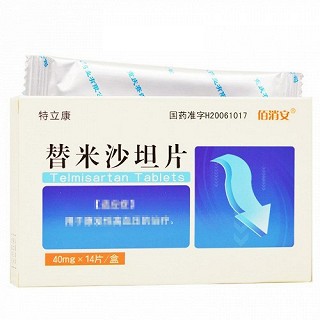 特立康 替米沙坦片 40mg*14片
