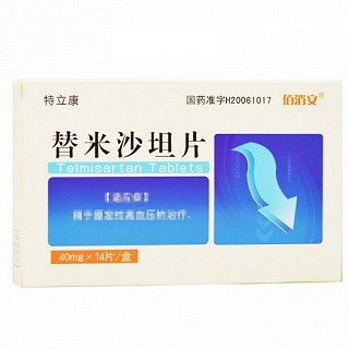 特立康 替米沙坦片 40mg*14片