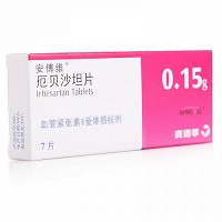 安博维 厄贝沙坦片 0.15g*7片