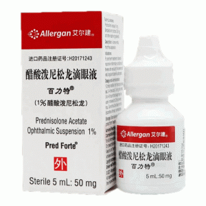 百力特 H醋酸泼尼松龙滴眼液 5ml:50mg*1支