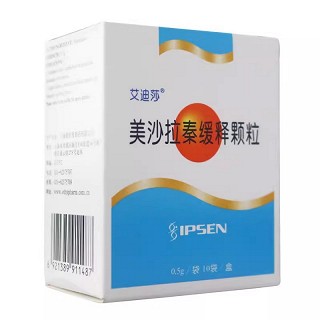 艾迪莎 H美沙拉秦缓释颗粒 0.5g*10袋 