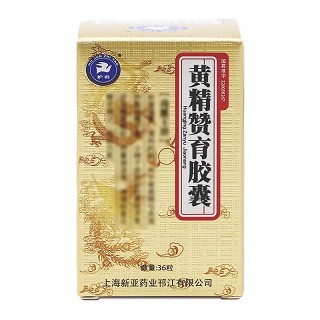 护君 H黄精赞育胶囊 0.31g*36粒