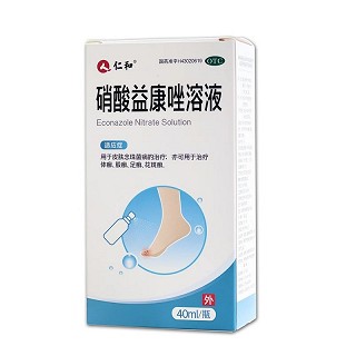 仁和 硝酸益康唑溶液 1%*40ml