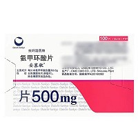 妥塞敏 氨甲环酸片 500mg*10片*10板