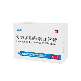 孚诺 复方多粘菌素B软膏 0.25g*28袋