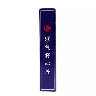 德济 理气舒心片 0.3g*100片