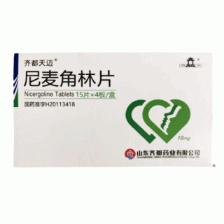 齐都天迈 尼麦角林片 10mg*15片*4板