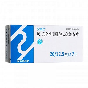 安奥兰 奥美沙坦酯氢氯噻嗪片 20/12.5mg*7片