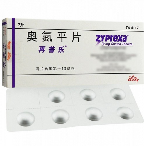 再普乐  奥氮平片 10mg*7片