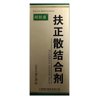 赋新康 扶正散结合剂 250ml