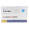 恩理维 拉考沙胺片 100mg*14片