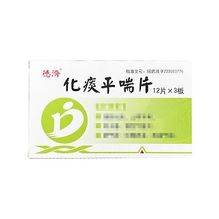 德济 化痰平喘片 12片*3板