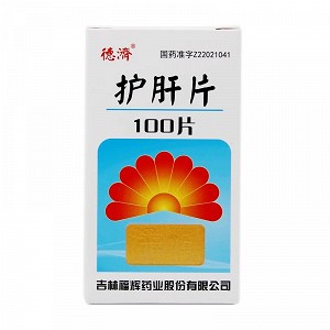 德济 护肝片 100片