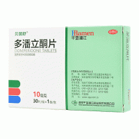 千金湘江/贝因舒  多潘立酮片   10mg*30片