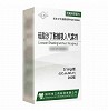 福星 硫酸沙丁胺醇吸入气雾剂(无氟利昂配方) 0.1mg*200揿