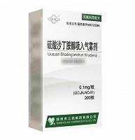 福星 硫酸沙丁胺醇吸入气雾剂(无氟利昂配方) 0.1mg*200揿