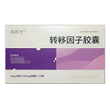 尚医生  转移因子胶囊 6mg:200μg*24粒