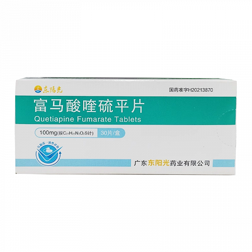 东阳光 富马酸喹硫平片 100mg*30片