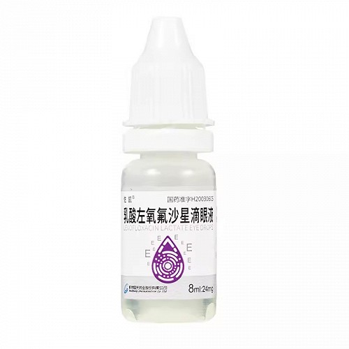 佐凯 H乳酸左氧氟沙星滴眼液 8ml:24mg