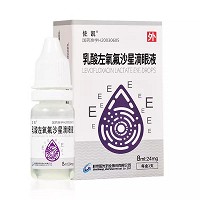 佐凯 H乳酸左氧氟沙星滴眼液 8ml:24mg