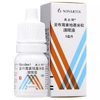 典必殊 H妥布霉素地塞米松滴眼液 5ml/支 