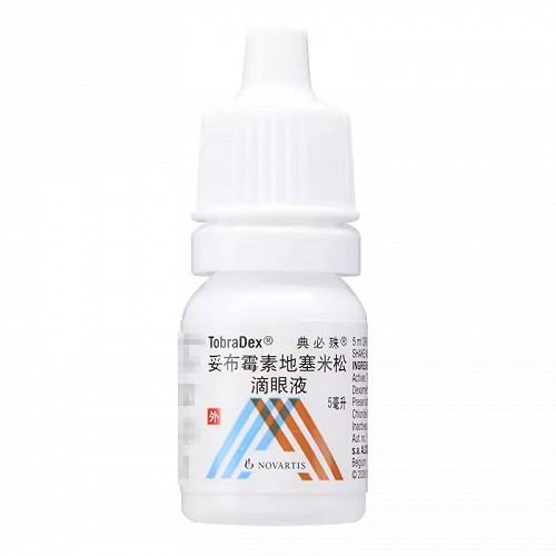 典必殊 H妥布霉素地塞米松滴眼液 5ml/支 