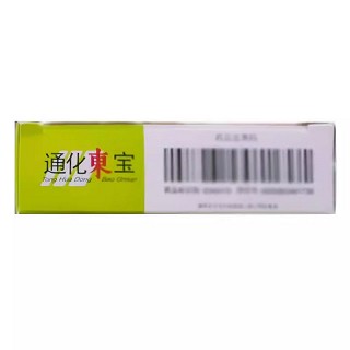 东宝 复方苦参肠炎康片 0.42g*12片*2板