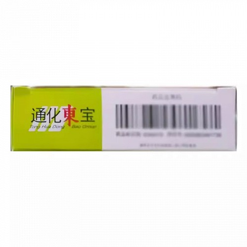 东宝 复方苦参肠炎康片 0.42g*12片*2板