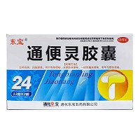 东宝 通便灵胶囊 0.25g*12粒*2板