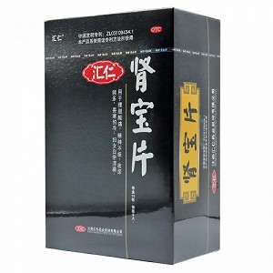 汇仁 肾宝片 0.7g*9片*14板（盒装）