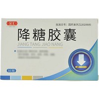 金汇 降糖胶囊 0.3g*10粒*3板